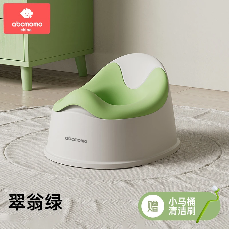 塑料小马桶简易便携婴幼儿宝宝屎尿便盆儿童坐便器