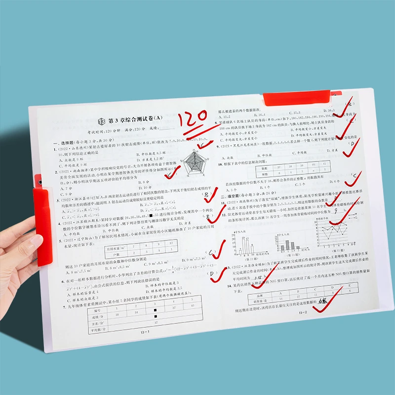 【A4双拉杆试卷夹】升级旋转拉杆夹收纳抽杆文件资料开学文