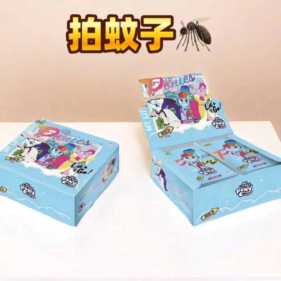【躲蚊子 趣影二弹】正版卡游小马宝莉 趣影二弹 收藏卡牌 盲盒拆卡