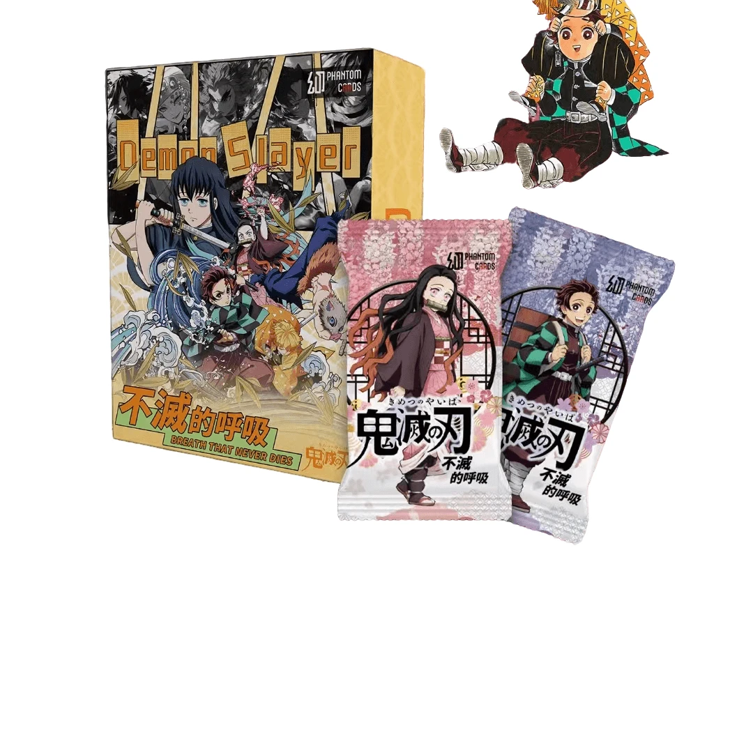 【满汉全席】幻卡鬼灭之刃-不灭的呼吸卡牌盲盒（默认代拆）