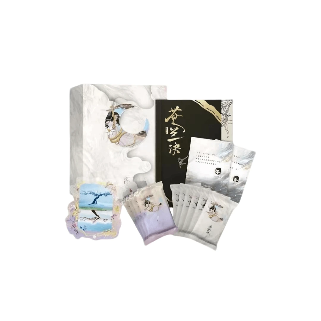 【推推】Wudoll 《苍兰诀》正版贰周年珍藏礼盒 收藏卡牌