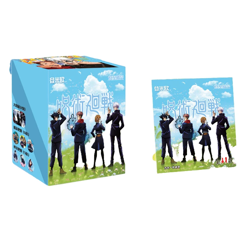 【平拆】谷米欧 咒术回战 星光咒术 二创吧唧 潮玩盲盒（代拆）