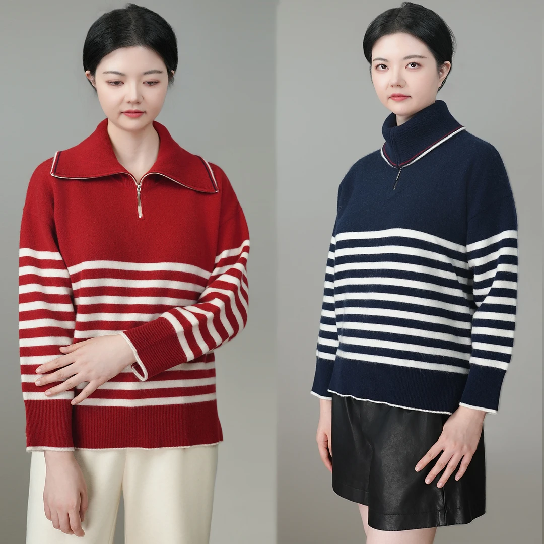30%山羊绒小衫气质女式条纹拉链翻领打底衫秋季长袖羊毛衫女8445