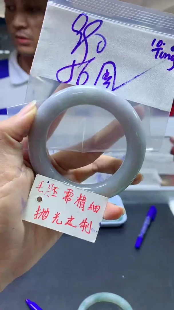 【闪购商品】定制翡翠未镶嵌翡翠手镯56#990元毛货需精细抛光