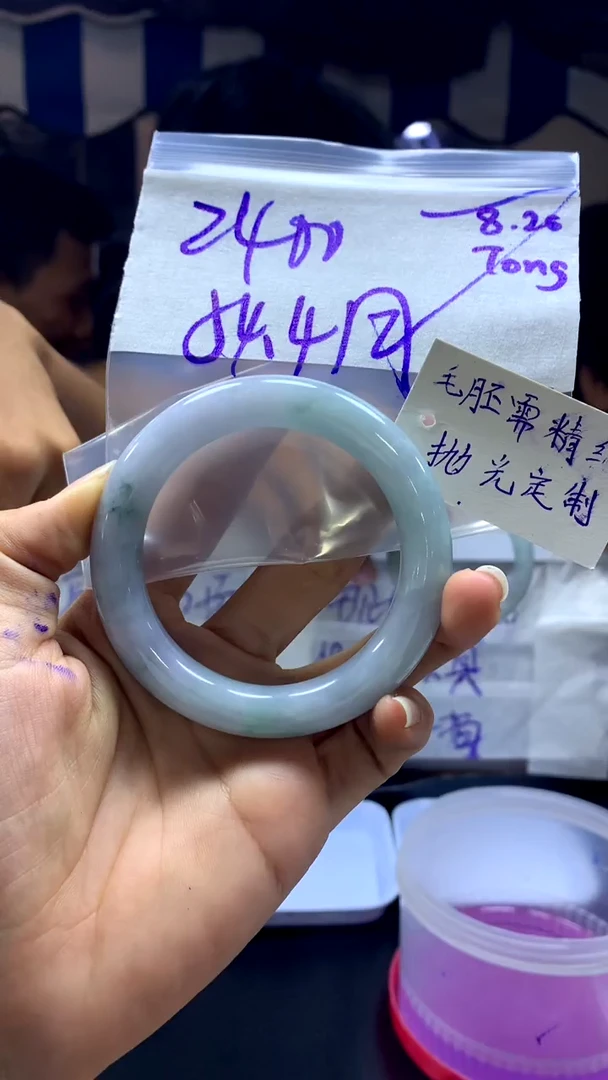 【闪购商品】定制翡翠未镶嵌翡翠手镯54#2400元毛货需精细抛光