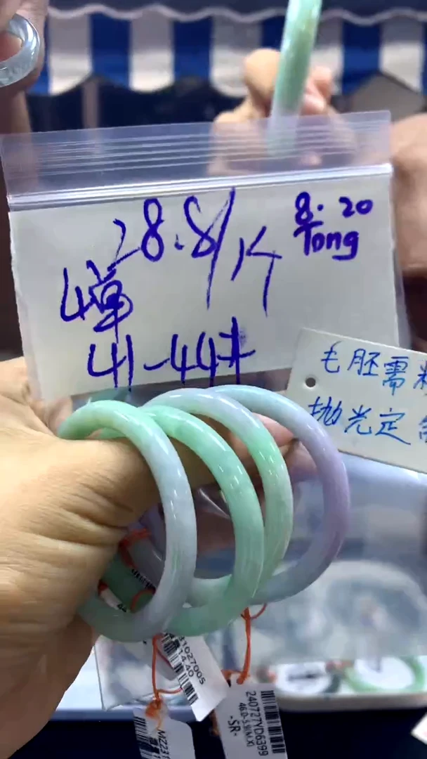 【闪购商品】定制翡翠未镶嵌童镯28.8元毛货需精细抛光多发一全4单