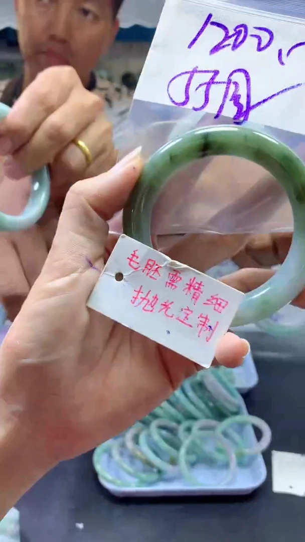 【闪购商品】定制翡翠未镶嵌翡翠手镯55#1200元毛货需精细抛光