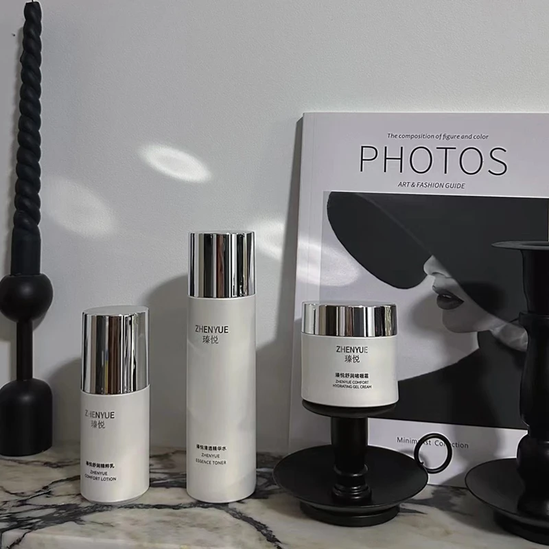 瑧悦舒润精粹水乳霜三件套