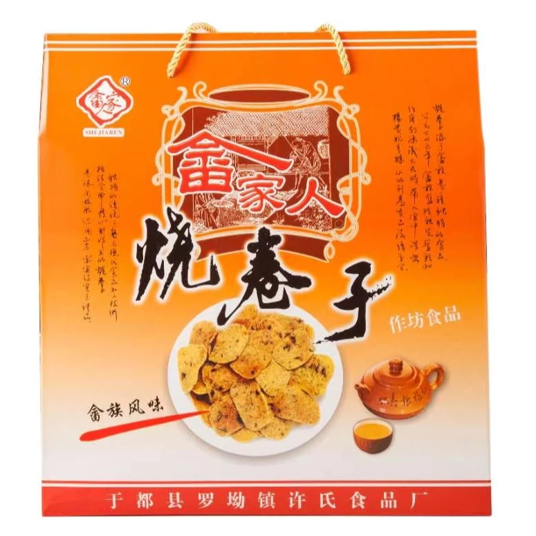 于都特产烧卷子江西赣南客家特产香辣梅干菜酥脆零食