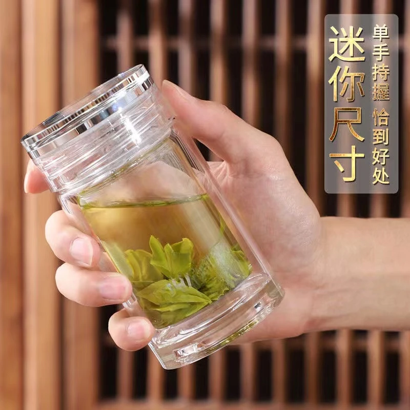 【密封好不漏水】玻璃杯户外携带口袋杯高硼硅茶水分离杯高硼硅玻璃