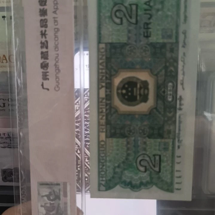 【闪购商品】面值福利