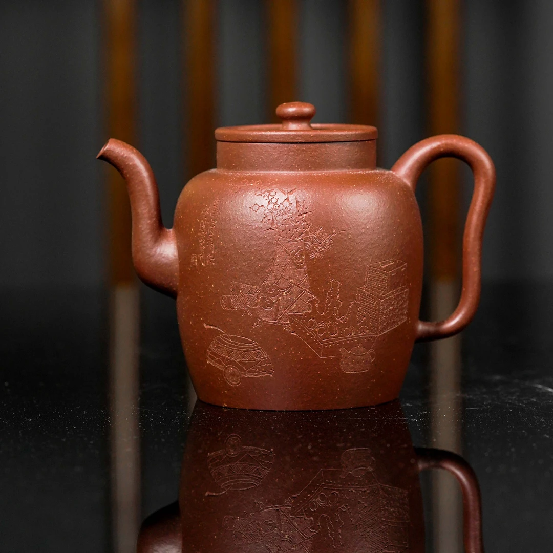 恒源堂出品 “高执宫灯”茄花紫泥220毫升  新品 刻绘将进酒
