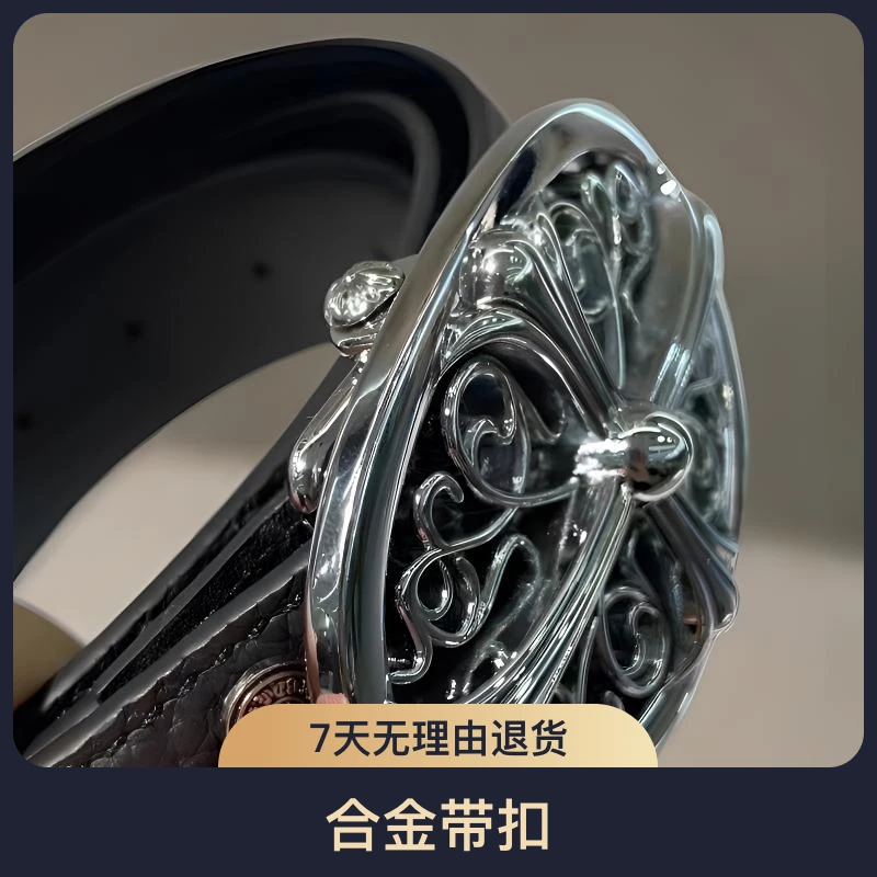 【公元·名品】高档时尚男士轻商务定制款潮牌真皮黑色轻奢经典腰带