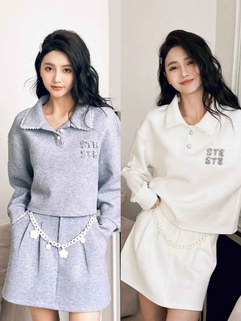 Stellacci Studio 卫衣套装