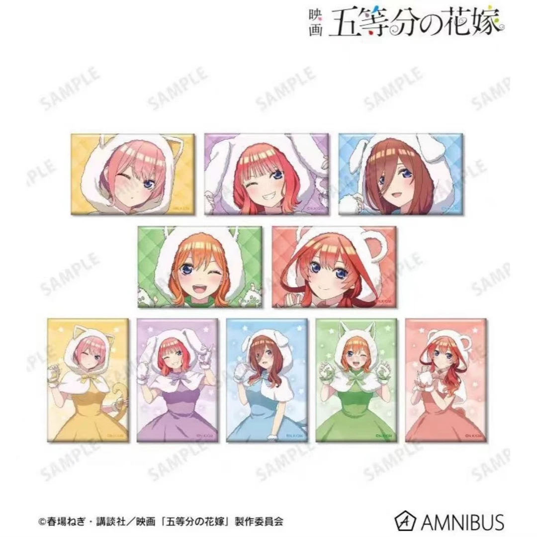 （日谷现货）五等分的花嫁动物睡衣方形吧唧，代拆