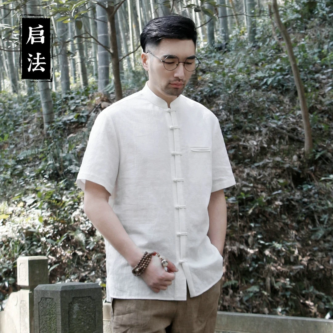 启·法男装夏季棉麻短袖衬衫中国风立领盘扣衬衣亚麻宽松白衬衫