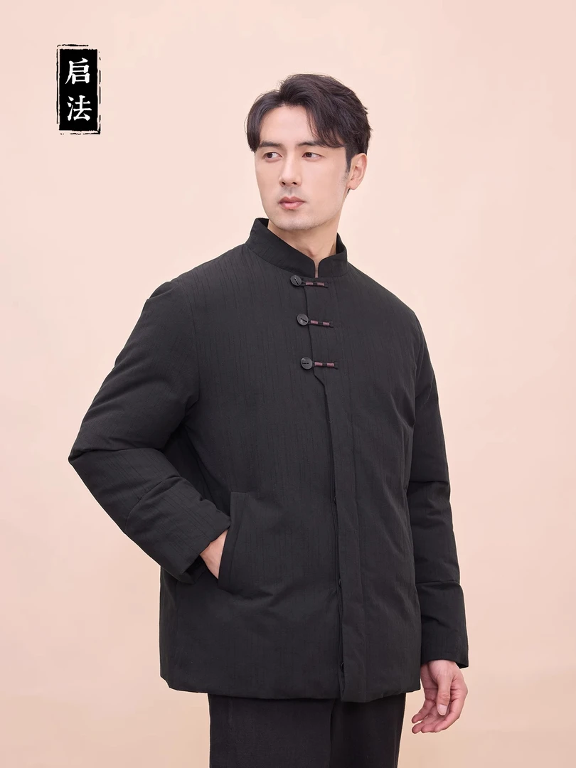 启·法男装冬季新款羽绒服男中国风短款羽绒外套短款白鸭绒羽绒衣.