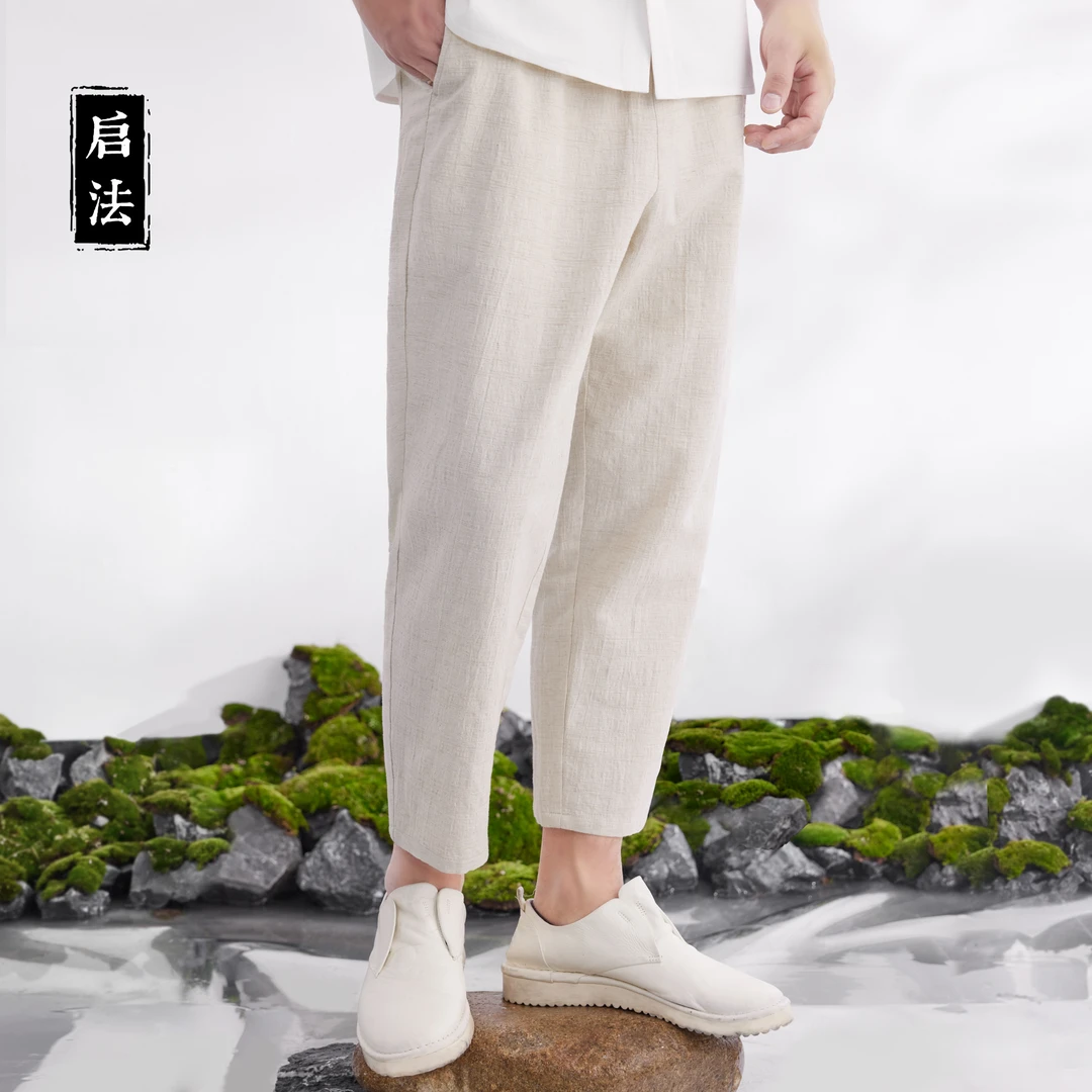 启·法男装棉麻九分裤男夏季简约休闲直筒裤男百搭亚麻休闲裤阔腿