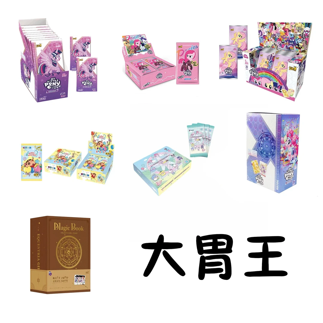【大胃王】汐汐欧卡大胃王合集