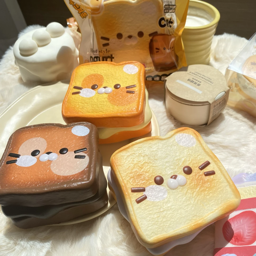cs猫咪酸奶吐司慢回弹玩具squishy新款捏捏乐软解压发泄真面包