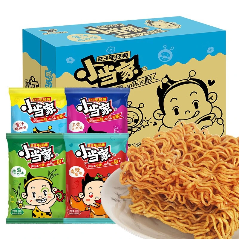 统一小当家干脆面干吃方便面网红爆款追剧解馋小零食小吃休闲食品