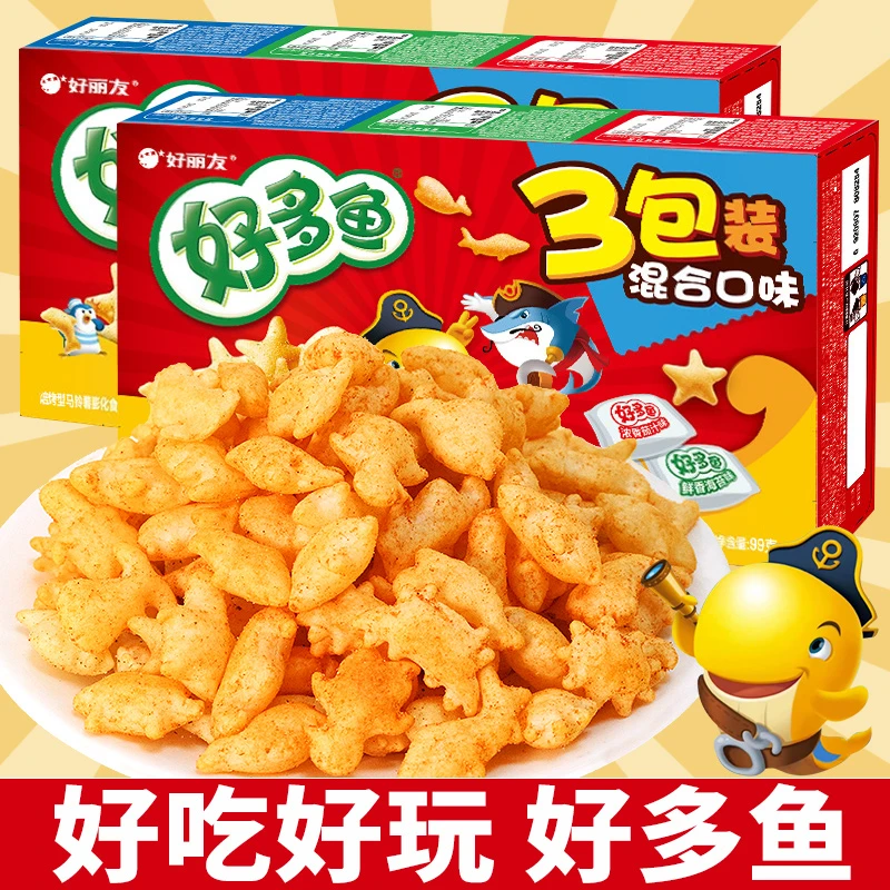 好丽友好多鱼海苔味薯片小朋友饼干儿童解馋零食休闲小吃膨化食品