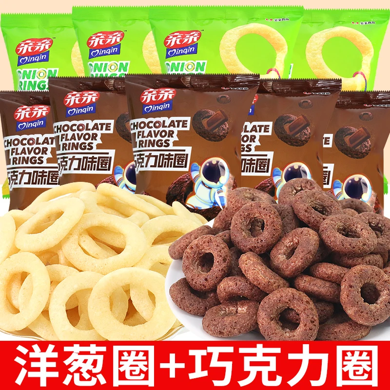 亲亲巧克力圈洋葱圈儿童解馋小零食办公室休闲小吃膨化食品大礼包