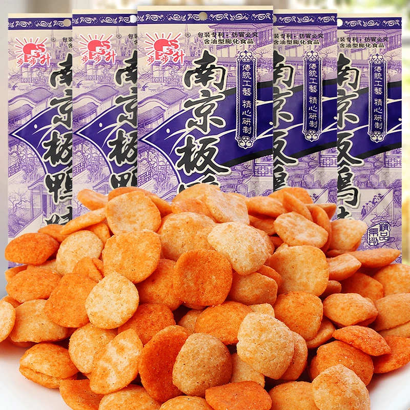 南京板鸭味零食8090后儿时怀旧儿童解馋零食网红小吃休闲膨化食品