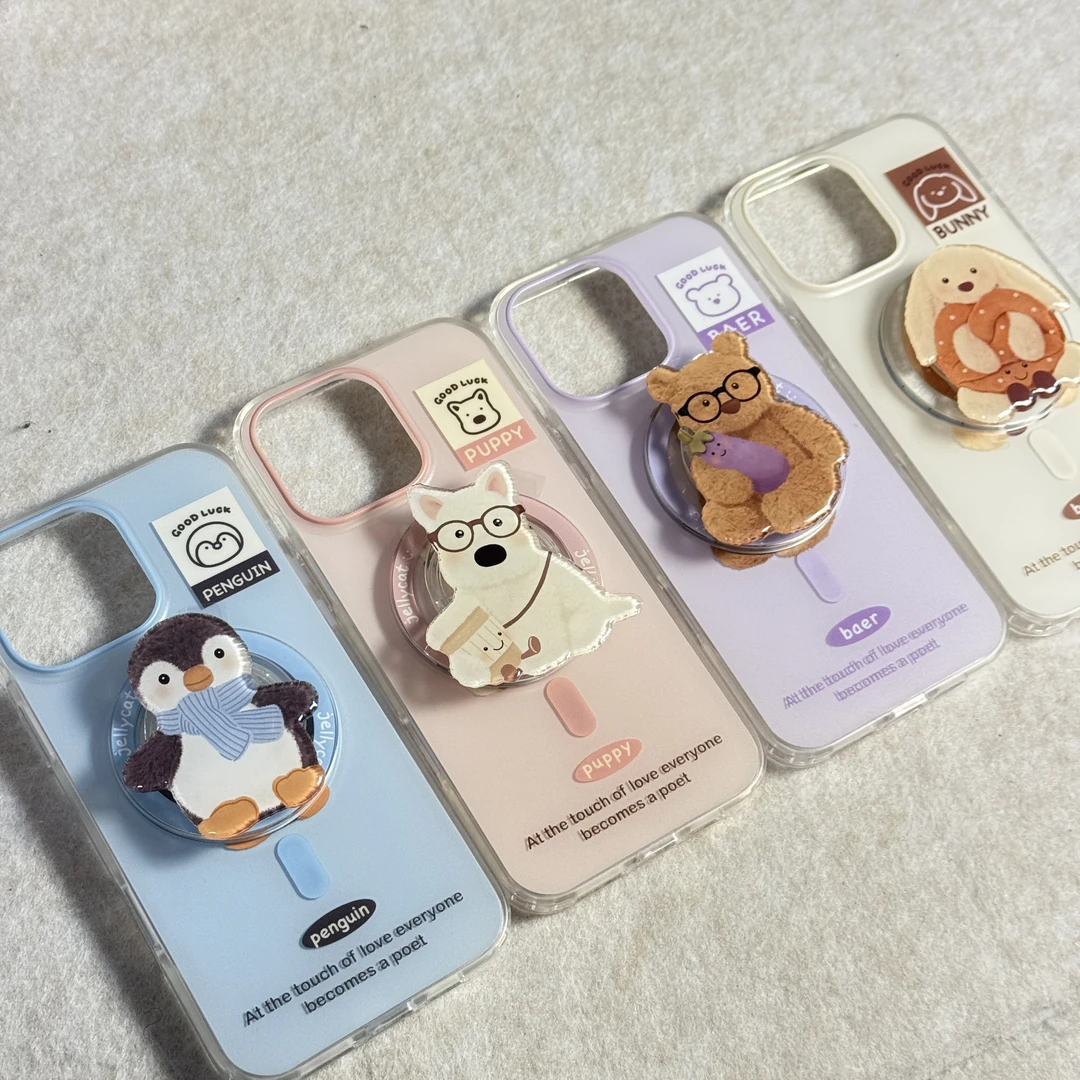 可爱卡通jelly cat磁吸手机壳适用苹果iPhone16系列防摔保护套