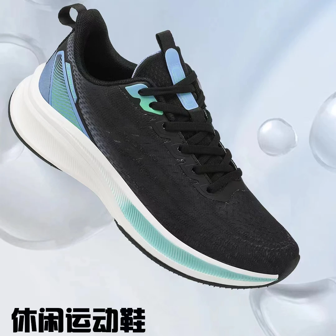 男鞋2024春秋夏季新款338206休闲鞋百搭潮流运动鞋学生网面跑步鞋