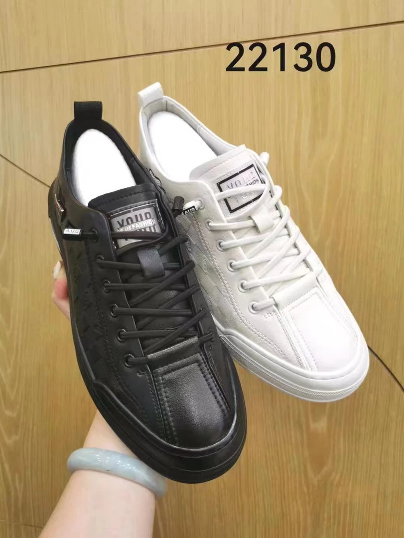 2024年新款春季真皮男鞋潮鞋子男休闲真皮透气小白鞋男板鞋22130