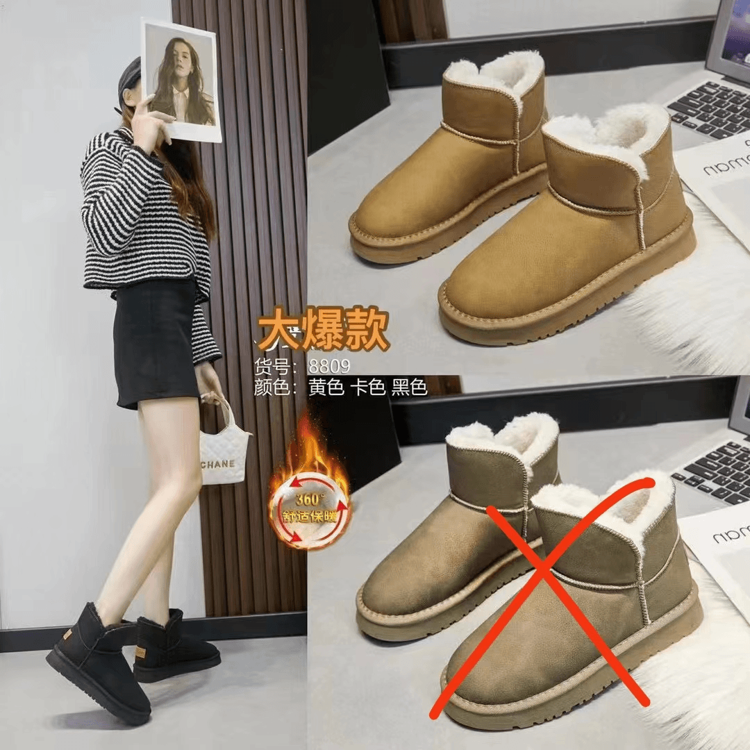 雪地靴女8809冬季加绒加厚棉鞋短筒鞋子平底防滑防水保暖女鞋子