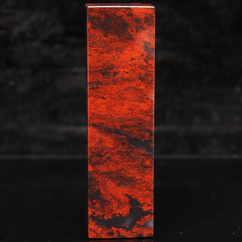 天然石材印章方章桂林鸡血石材摆件乾坤料黑底红26*17*92mm114g