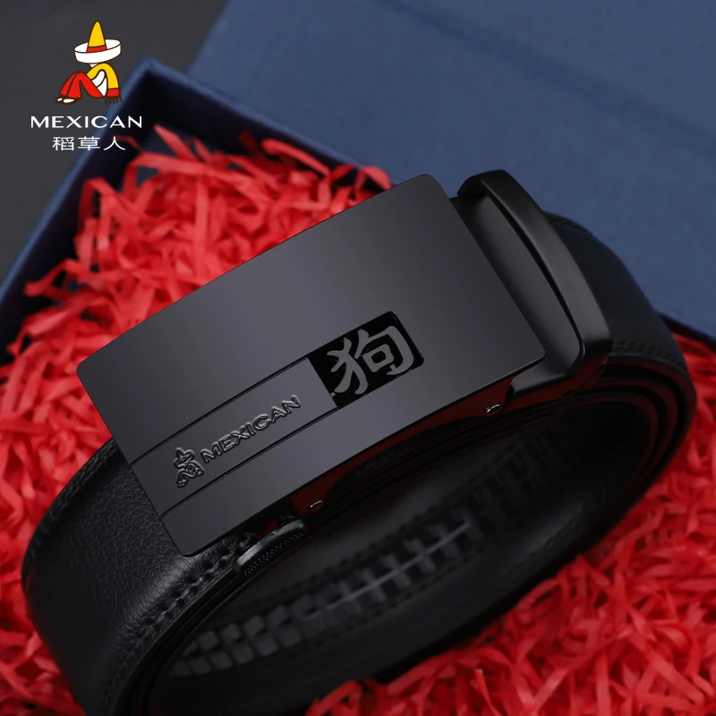 稻草人皮带男士2023新款青年真皮自动扣腰带商务时尚正品高档裤带