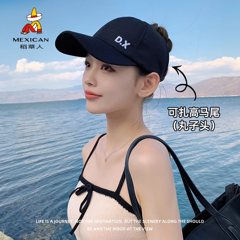 稻草人空顶帽棒球帽女夏季遮阳防晒鸭舌帽透气太阳帽防紫外线帽子