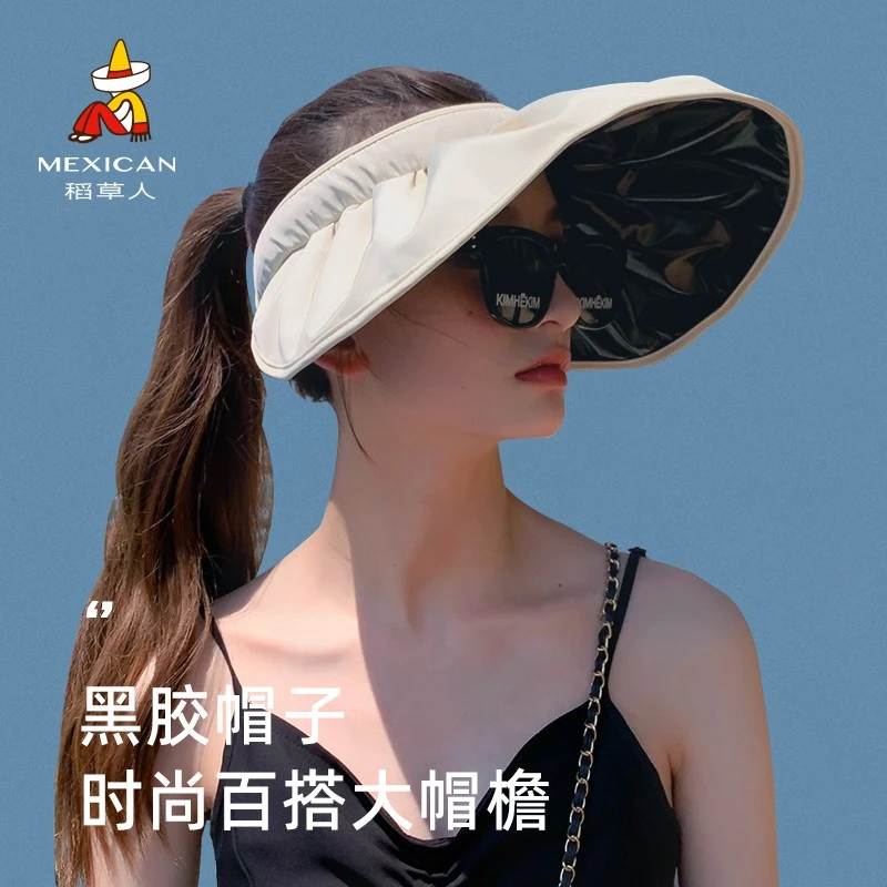 稻草人防晒帽女夏季防紫外线沙滩遮阳帽空顶遮脸太阳帽子贝壳帽ZB