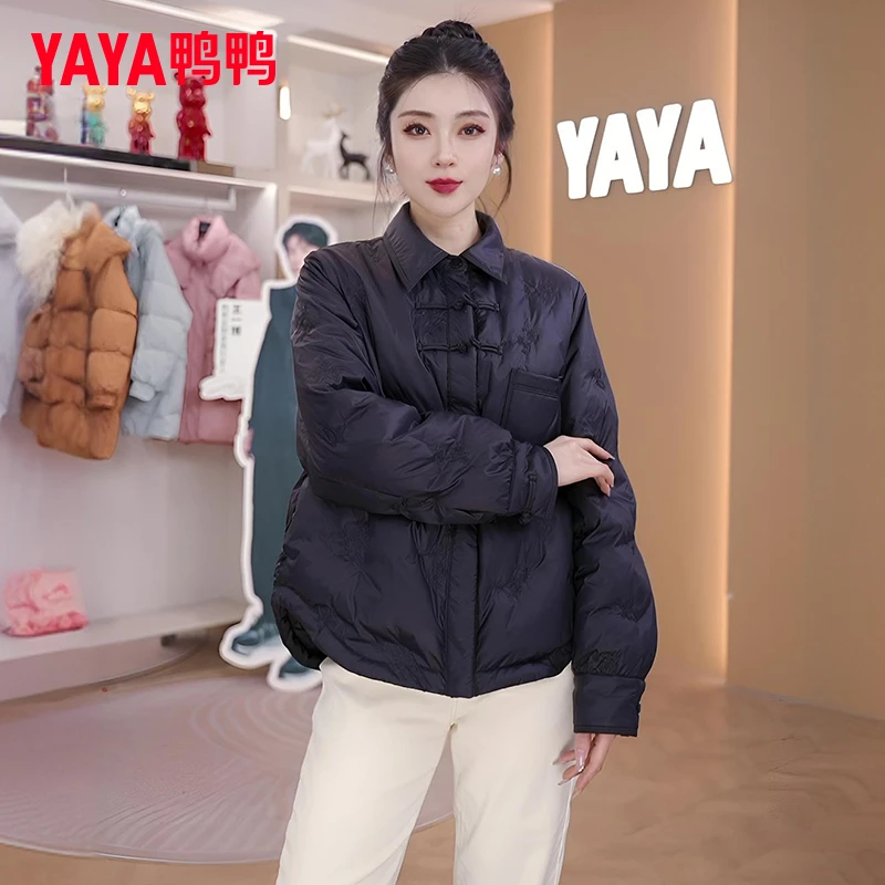 YAYA/鸭鸭羽绒服女2024春秋新款通勤时尚休闲百搭短款轻薄外套