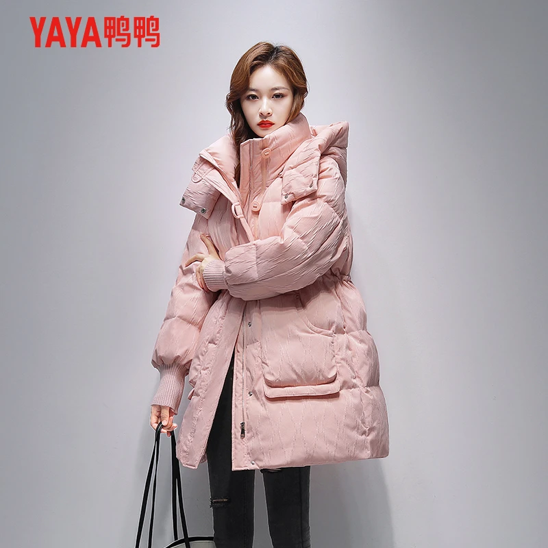 YAYA/鸭鸭羽绒服女中长款2023冬季新款时尚潮流百搭连帽韩版外套