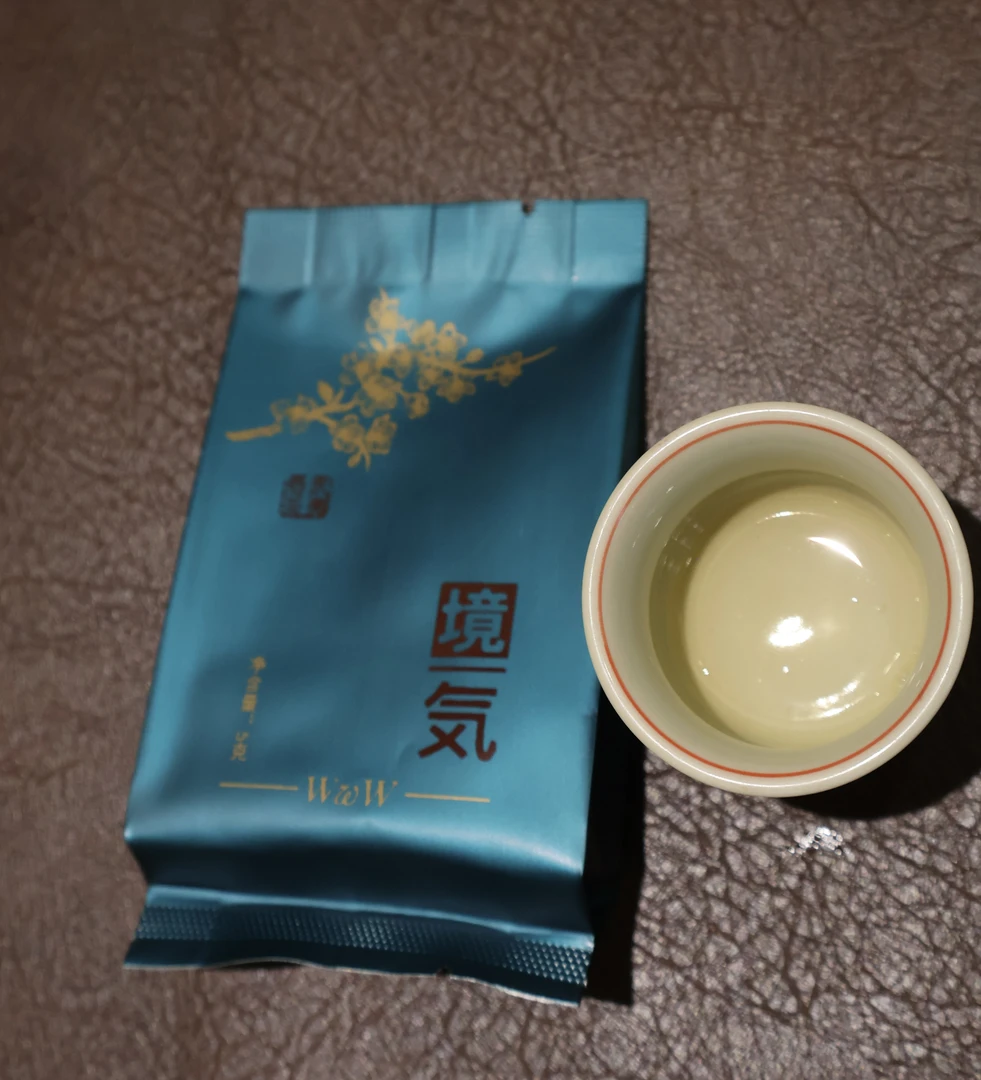 境気 王威王 武夷岩茶
