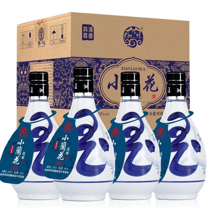 杏沁【霞霞专属】清香型白酒53度500ml*4瓶装原浆酒53%Vol500ml*4瓶