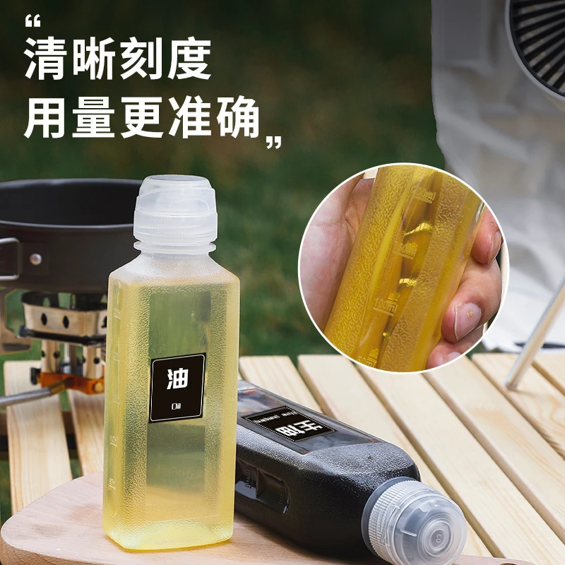 调料瓶便携密封防漏油壶户外露营野餐分装瓶挤压调味罐烧烤油瓶