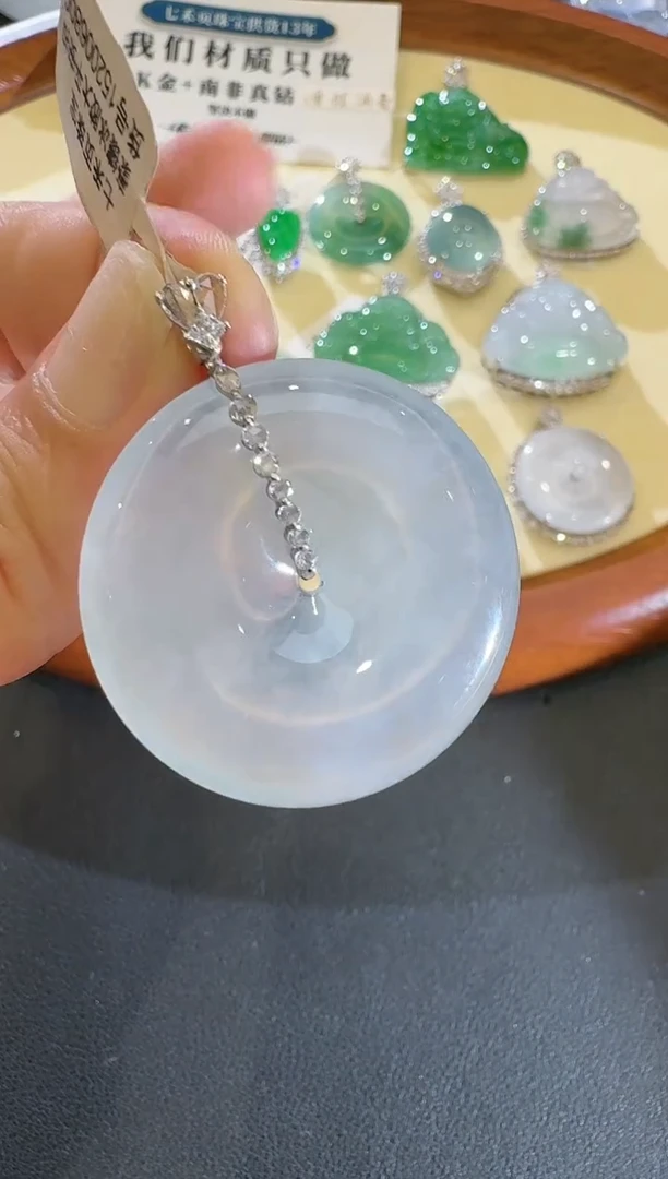 【闪购商品】翡翠吊坠(不含链)18K金镶嵌【源头工厂】钻石镶嵌平安扣