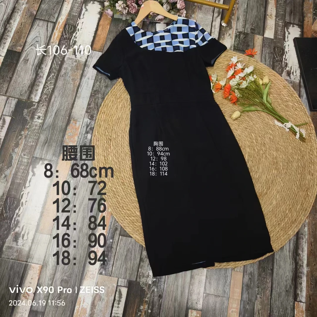 品牌剪款 7仓Y1-2-15279款CL  蓝黑短袖连衣裙