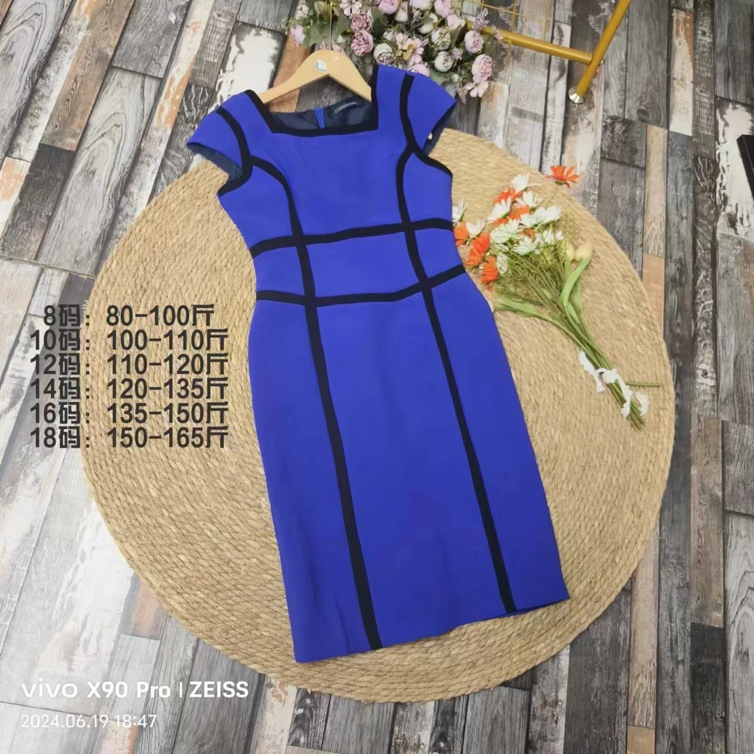 品牌剪款 7仓C5-5- D-15250款CL  黑条拼色连衣裙