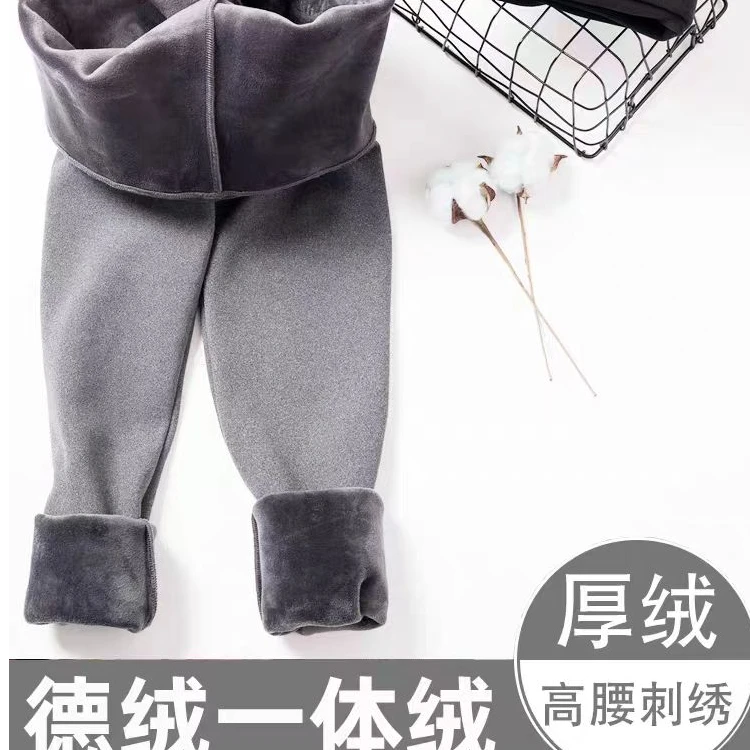 品牌剪标   4仓T3-3-10681款   加绒高腰紧身外穿打底裤