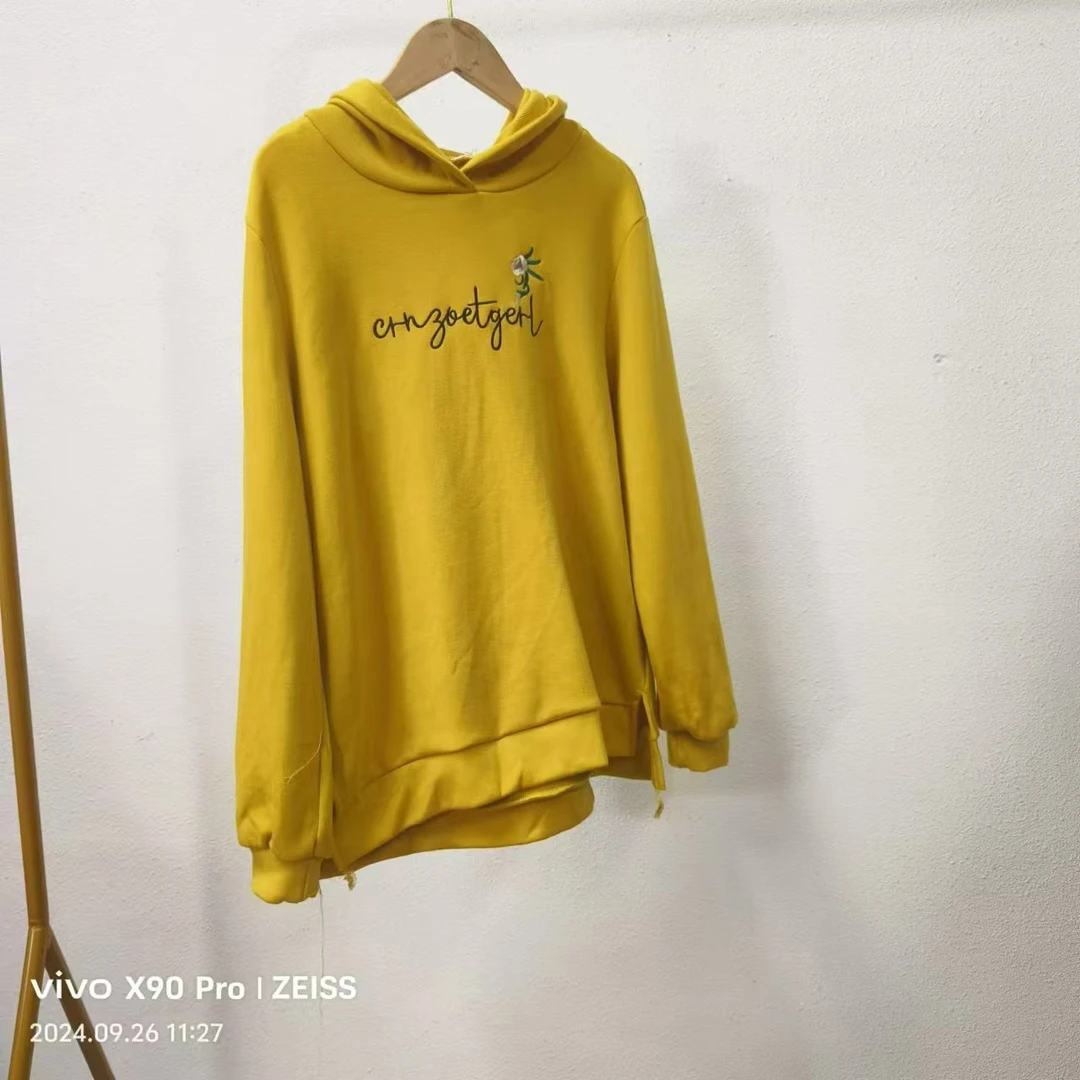 剪标   8仓B1-7-2162款  黄色连帽卫衣