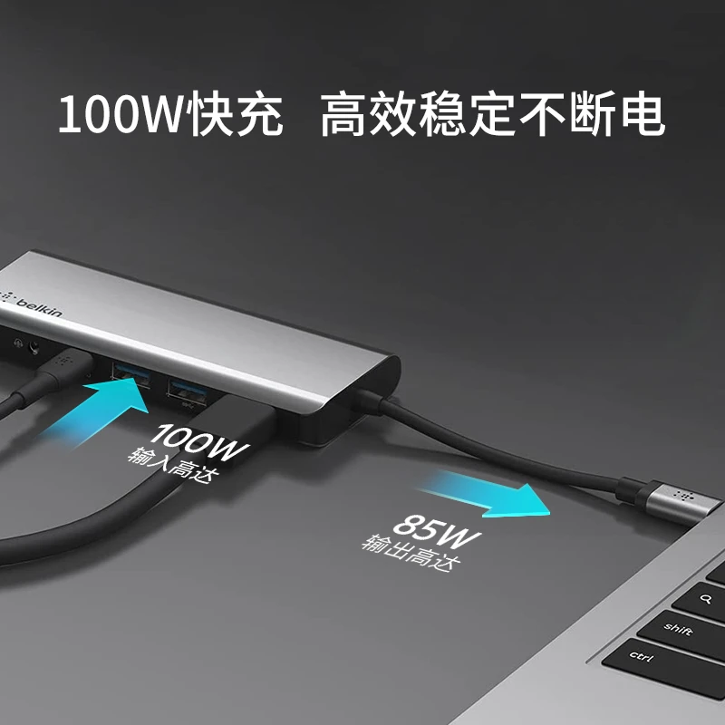 Belkin/贝尔金办公多功能Type-C七合一扩展坞usb外接HDMI转接器