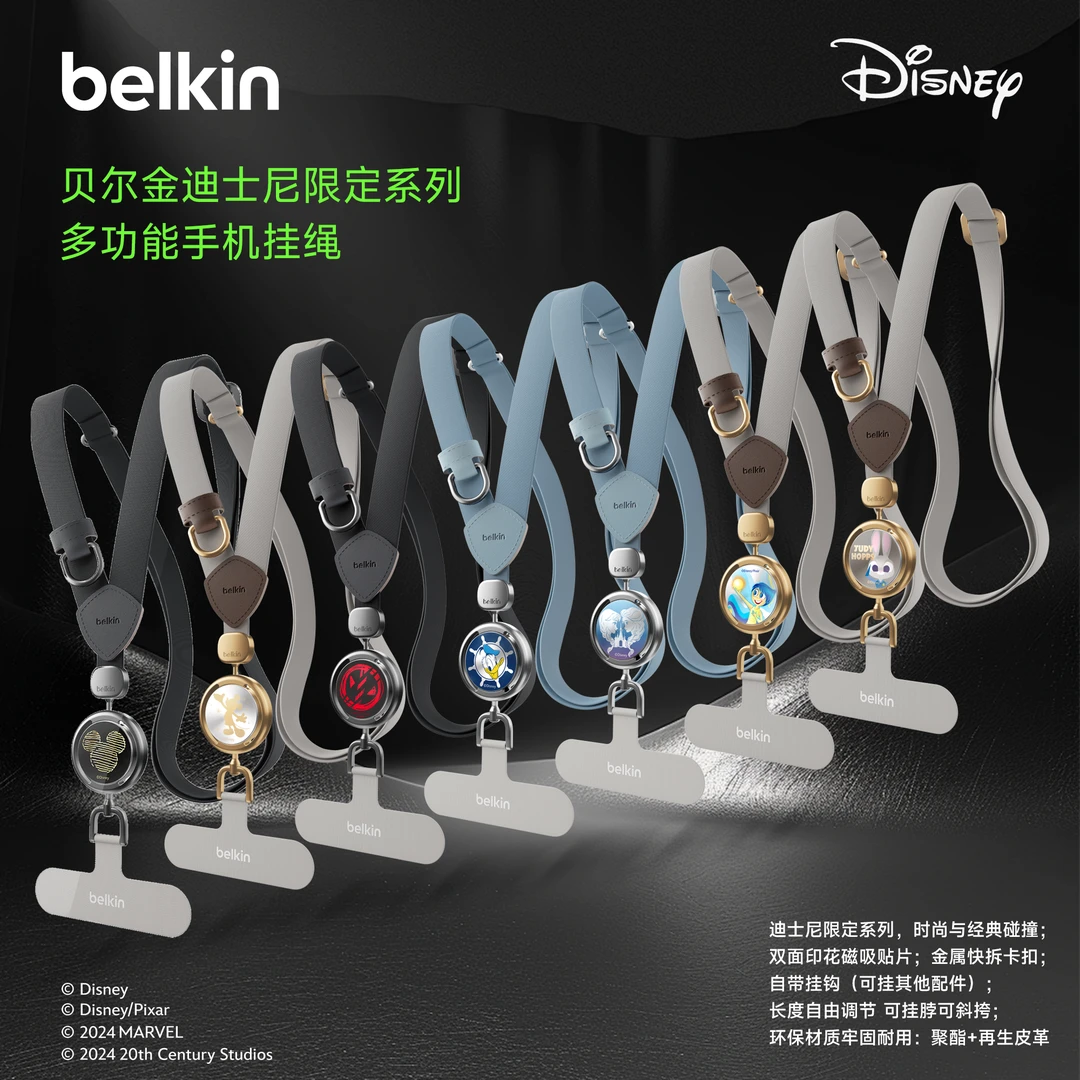 Belkin/贝尔金【迪士尼IP联名款】多功能斜跨绳可背户外手机挂绳