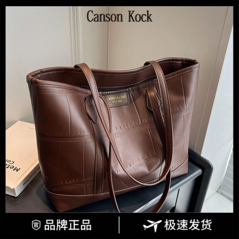 Canson Kock复古大容量通勤包包女包时尚单肩大学生上课托特女士