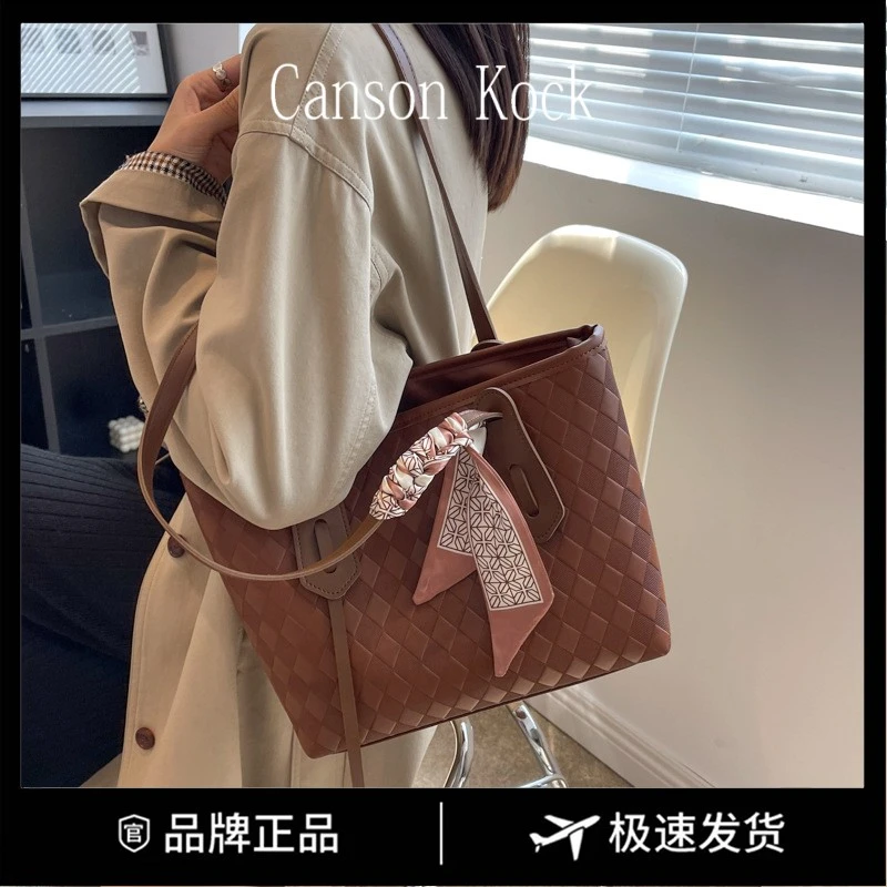 Canson Kock大容量包包时尚女包菱格单肩腋下洋气丝巾托特小众